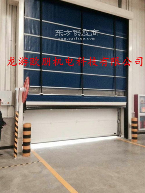 工業(yè)門(mén)廠(chǎng)家歐朋機(jī)電 優(yōu)質(zhì)供應(yīng)商與智能工業(yè)門(mén)應(yīng)用